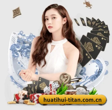 技术升级