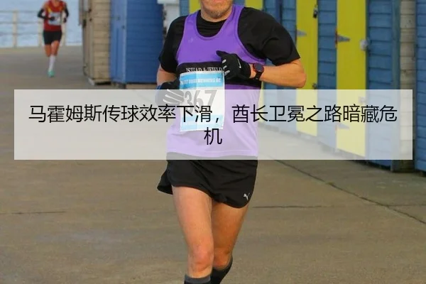 ma-huo-mu-si-chuan-qiu-xiao-lv-xia-hua-qiu-zhang-wei-mian-zhi-lu-an-cang-wei-ji-3-555.jpg
